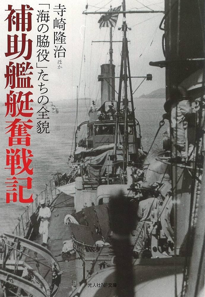 〈希少本〉改造社版　経済学全集（函入り／全64巻67冊中46冊）α 4113W9WBDfL.jpg_BO30,255,255,
